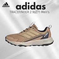 Adidas Trail Running Shoes Terrex TRACEFINDER 2 Unisex Adult NJZ71 Cardboard/Savanna/Bronze Striata 