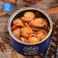 [Buy Three Get One Free] Instant Spicy Crayfish Tail Canned Shrimp Ball Cooked Food Influencer Snack