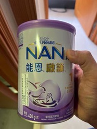 雀巢能恩1號嬰兒配方奶粉