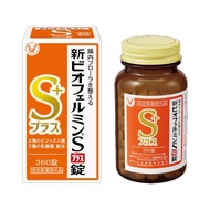 🟢 現貨 🟢  大正製藥 新表飛鳴 S Plus 整腸乳酸菌益生菌 (550 錠)