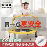 Trampoline Household Children's Indoor Foldable Trampoline Toy Baby Playground Rub Bed Outdoor Sports