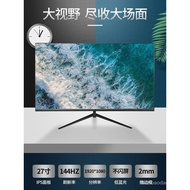 ✿FREE SHIPPING✿27Inch Display144Hz32Inch Curved Display24InchIPSFrameless Curved Screen22Inch Computer Monitor