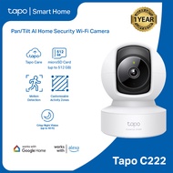 Tapo Official Store | TP-Link | C222 | Pan/Tilt | Home Security | Wi-Fi Camera | Smart AI Detection