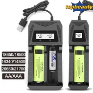 TOPBEAUTY 18650 Battery Charger, 1 / 2 Slots Fast Charging Lithium Battery Charger, Universal Intelligent LCD USB Battery Charging Base