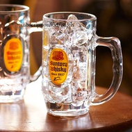 แก้วไวน์ Suntory Hi Stick แก้วเบียร์ Belt Beer Glass แก้ววิสกี้ Subscription63dfgd3fh-Th