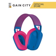 Logitech G435 Wireless Headset 981-001063