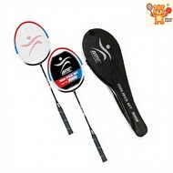 Astar Badminton Racket Set 8008/1000/2000/3000 Badminton Racket/Outdoor 2PCS/1PCS