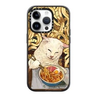 Casetify iPhone 13 Pro Max 手機殼