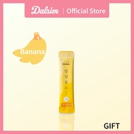 (Gift) Banana Enzyme Sticks for Digestive Support & Gut Health –  1 Sachet | Korean Fruit Enzyme Sup