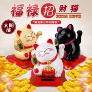 Lucky cat Maneki Lucky cat Dashboard Display grand opening car quality Lucky cat