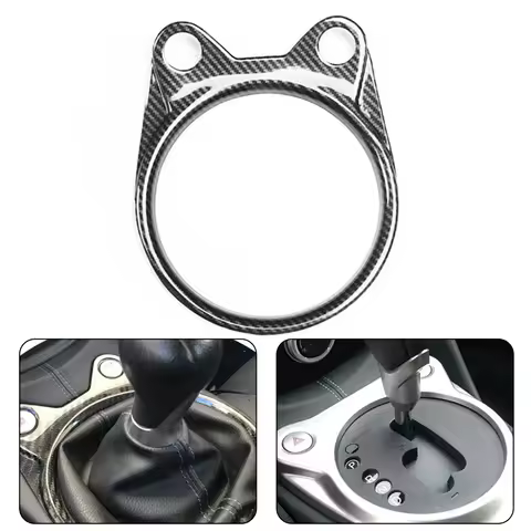 1PC Gear Shift Panel Cover Trim Hot Sale ABS Carbon Fiber Pattern Trim Frame Replacement Parts For N