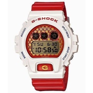 100% Ori Japan Made Dw6900 Red White SC7& SC4 Limited Edition Watch for unisex full set & Bag