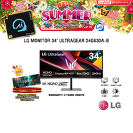 [ผ่อน 0% 10 ด.]LG MONITOR 34" ULTRAGEAR 34G630A-B (VA WQHD 240Hz)/ประกัน 3 Years Onsite