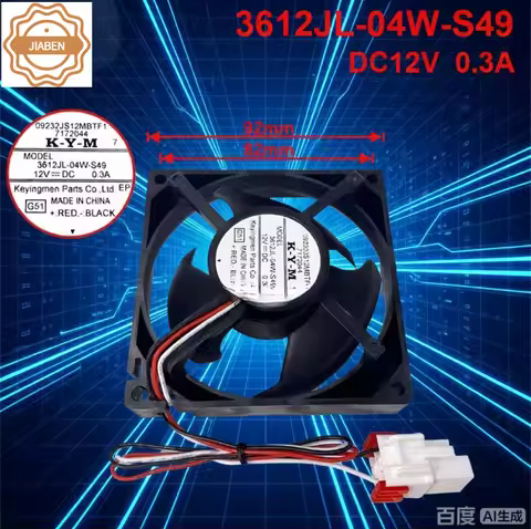 3612JL‑04W‑S49 DC Cooling Fan 12V 0.3A Replacement Parts For Samsung Refrigerator Freezer