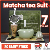 【SG STOCK】 Japanese Matcha Set (7pcs) Matcha Whisk Set Tea Ceremony Kit Matcha Tool Brush Bamboo Sui