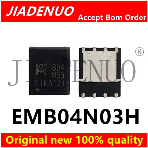 (5-10piece)100% Original New EMB04N03 EMB04N03H B04N03 QFN-8 Chipset