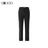G2000 Water Repellent Straight Leg Pants