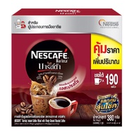 กาแฟ 380 กรัม เนสกาแฟ บาริสต้า