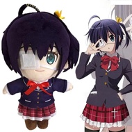 Love Chunibyo Other Delusions Plush Toys Cartoon Takanashi Rikka Stuffed Dolls Plushie Figures Sofa 