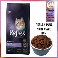 [REFLEX][15KG] Makanan Kucing REFLEX PLUS SKIN CARE| REFLEX SKIN CARE kucing gemok | Cat Food| Cat K