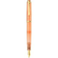Pelikan Fountain Pen, EF (Extra Fine) Nib, Classic M200, Apricot Agate, Edition, Officially Imported