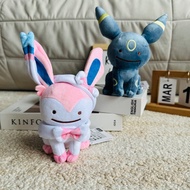 New Small Variety Monster Small Eyes Series Eevee Eevee Eevee Eevee Moon Eevee Plush Doll with Tag