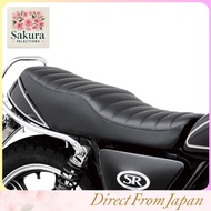 Daytona Motorcycle Seat & Installation Kit for SR400/500 & SR400FI - 70's Surf Line Series