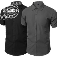 Kemeja putih lelaki lengan pendek versi Korea trend baju kelabu gelap yang kacak perniagaan profesio