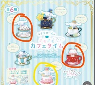 賣/換Rement Cinnamoroll 玉桂狗 fluffy cafe time 盲盒 re-ment