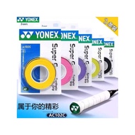 YONEX YONEX AC102EX Badminton Racket Hand Rubber YY Anti-slip Tennis Racket Winding Belt 108 Sweat-a