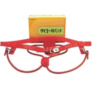 森川産業 太陽消痔帶