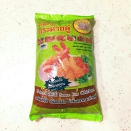 Pencicah Cap Arnab Sos Thai Sweet Chili Sauce 1kg