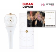 CLOSE YOUR EYES OFFICIAL LIGHT STICK