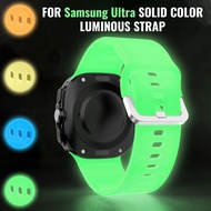 Suitable for Samsung Galaxy Watch Ultra47mm/Ultra3 Pure Color Luminous Silicone Strap, Night Glowing
