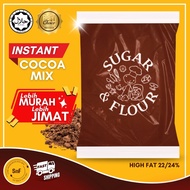 Cocoa Powder Instant Cocoa Mix Chocolate Cocoa Powder Serbuk Campuran Koko Segera Serbuk Koko Serbuk