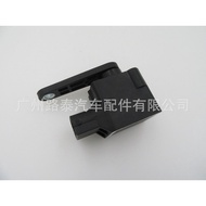 4B0907503  4B0 907 503  4B0 907 503A Headlight level sensor
