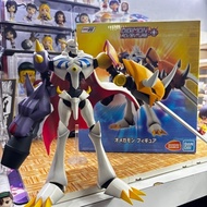 USED] [YELLOWISH] Bandai Ichibansho / Ichiban Kuji Digimon Adventure: Omegamon (Omnimon) figure box