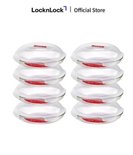 COMBO 8 Hộp thủy tinh LocknLock Glass food container round 530ml X8 LLG883S8 (quấn bóng)