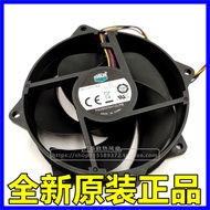 Cooler Master FA09025H12LPB 12V 0.36A 9CM Bingkai Bulat Kipas Penyejuk Komputer