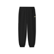 Skechers | Summer Men Knit Loose Cotton Long Pants