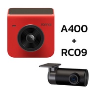 Xiaomi 70mai Dash Cam A400 + Rear Cam RC09 set กล้องติดรถยนต์ - Red