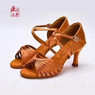 Latin Dance Shoes Dance Shoes Dance Shoes Chacha National Standard Dance Shoes Adult Ladies Professi