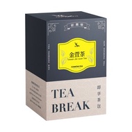 新鳳鳴 世界の即享茶-金萱茶 TW Jin Xuan Tea 台灣茶 特色茶包