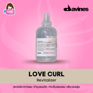 Davines LOVE CURL Revitalizer 250ml สำหรับ ผมดัด ผมหยิก หยักศก