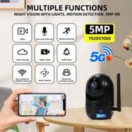 8MP, 5MP, 3MP, 2MP 1080P HD Camera, Dual-Band 2.4G+5G WiFi Or 2.4G WiFi Options, Indoor/Outdoor Came