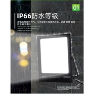 LED SPOTLIGHT LED FLOOD LIGHT LED CEILING LIGHT 30W/50W/100W/150W OUTDOOR LIGHTING IP65 DAYLIGHT/WAR