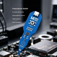 JUNMPER2R Inductance Tester, Electromagnetic Induction Quick Fault Check Motherboard Coil Tester, De