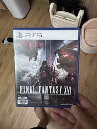 PS5 Final Fantasy XVI 最終幻想16 遊戲