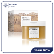 SKIN1004  Madagascar Centella Quick Calming Pad 130 ml. (70 pad) มาดากัสการ์ เซนเทลล่า ควิก คาล์มมิ่