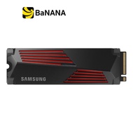 การ์ดเอสเอสดี Samsung SSD 1TB-4TB- 990 PRO Heatsink M.2 NVMe/PCIe R7450MB/s R6900MB/s 5Y by Banana I